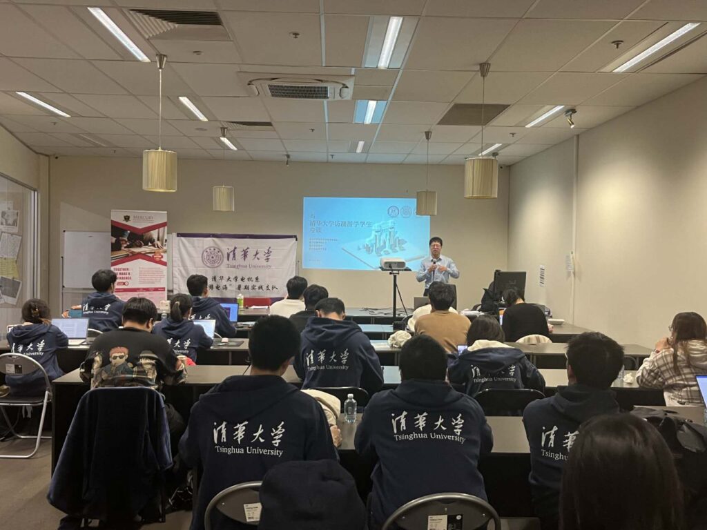 Reception for Qinghua University Study Abroad